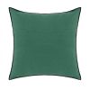 COUSSIN GARNI UNI PASSION 50X50