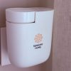 DIFFUSEUR SENSORY PLUG AND PLAY