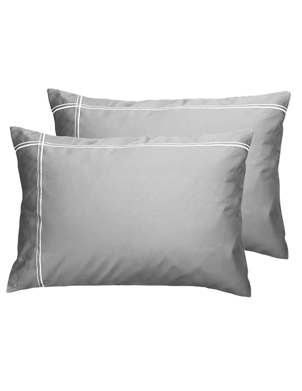 LOT 2 TAIES D'OREILLER PAVILLON ROYAL SATIN