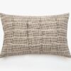 HOUSSE DE COUSSIN SANTORIN